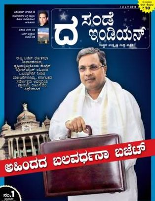 The Sunday Indian - Kannada Magazine July 2013 issue – Get your digital